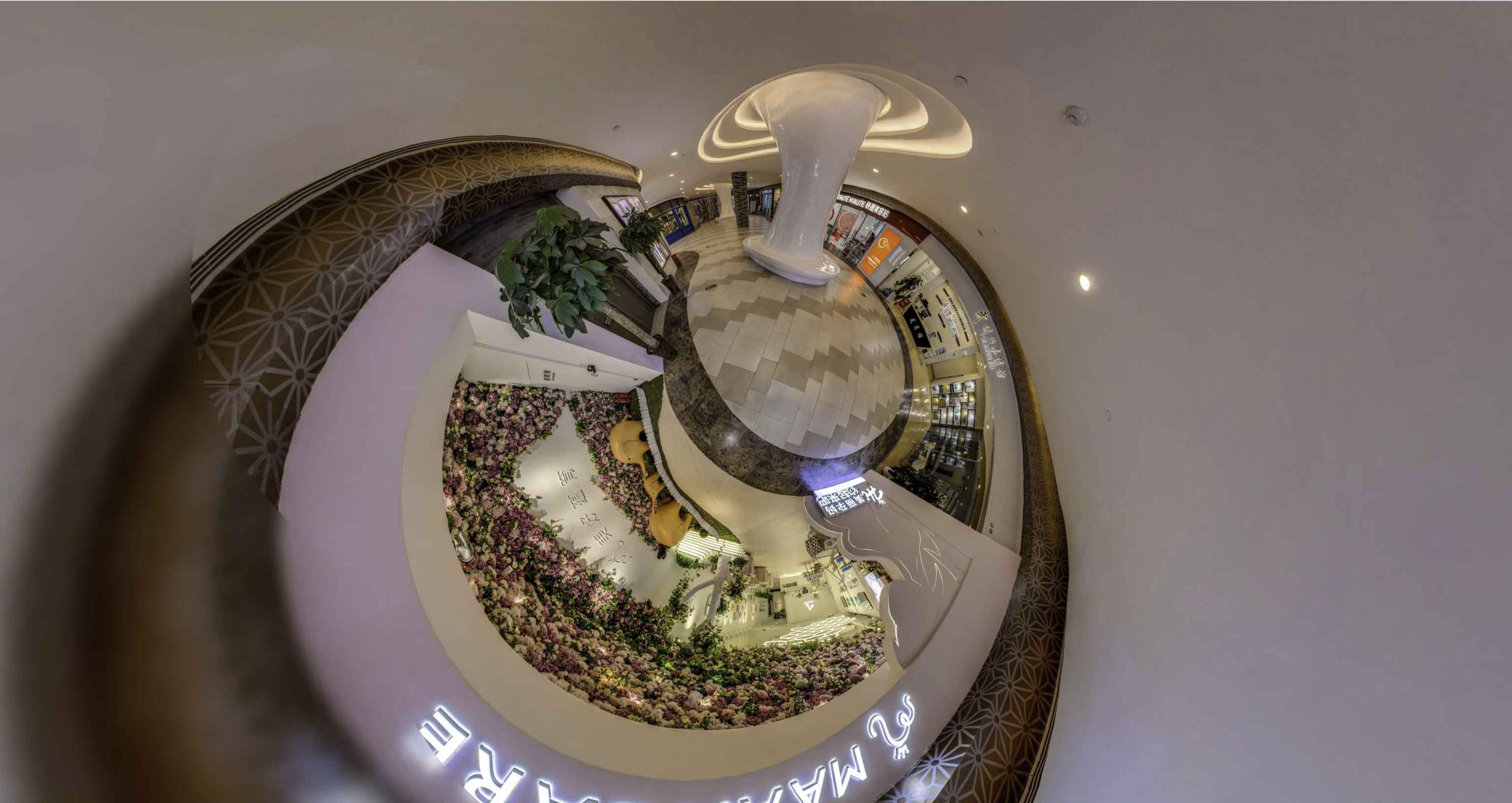 剑河将VR全景融入品牌宣传活动的创新实践与策略